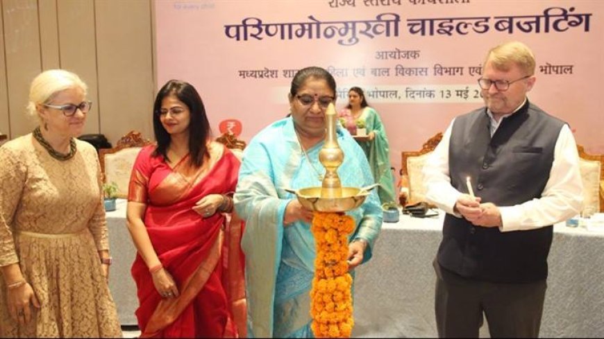 बच्चों का सर्वांगीण विकास ही विकसित मध्यप्रदेश @2047 की आधारशिला: मंत्री सुश्री भूरिया
