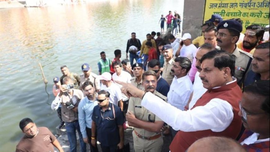 उज्जैन की जनता सिंहस्थ संबंधी कार्यों में सहयोग कर पेश कर रही हैं नई मिसाल : मुख्यमंत्री डॉ. यादव