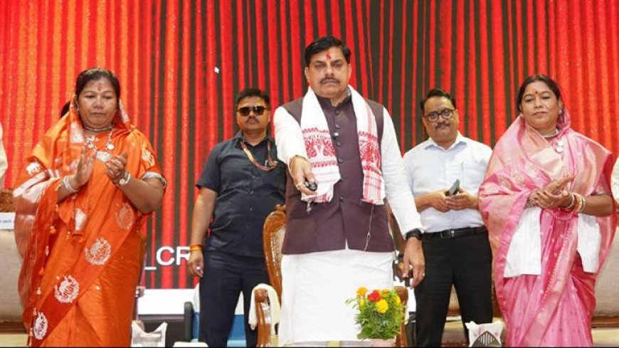 मध्यप्रदेश का पॉवर हाउस है सिंगरौली, अब बनेगी गोल्ड सिटी : मुख्यमंत्री डॉ. यादव