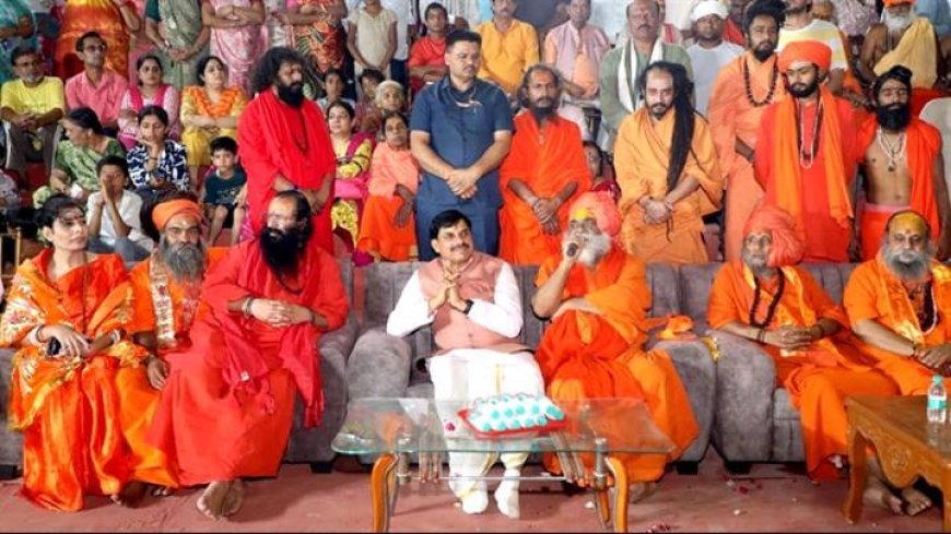 मुख्यमंत्री डॉ. यादव ने गंगा दशहरे पर नीलगंगा पहुंचकर किया माँ गंगा की प्रतिमा का पूजन और अभिषेक