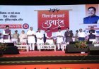 सुशासन की दिशा में वरदान साबित हो रहा विज्ञान - मुख्यमंत्री डॉ. यादव