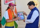 मुख्यमंत्री डॉ. यादव से मिलीं पर्वतारोही सुश्री अंजना यादव