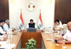 हितग्राही को बैंक से सब्सिडी और ऋण दिलाने में भी करें सहयोग : मुख्यमंत्री डॉ. यादव