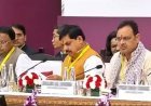 मध्यप्रदेश समावेशी विकास, नवाचार और जनकल्याण के दृढ़ संकल्प के साथ निरंतर बढ़ रहा आगे : मुख्यमंत्री डॉ. यादव