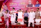 मातृ शक्ति का आशीर्वाद बना संबल, विकास पथ पर लगातार आगे बढ़ रहा है मध्यप्रदेश : मुख्यमंत्री डॉ. यादव