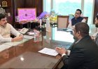 मुख्यमंत्री डॉ. यादव से मिले जीनानी कम्पनी के पदाधिकारी