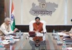 मुख्यमंत्री डॉ. मोहन यादव ने मंगलवार को मंत्रालय में नीट (अंडर ग्रेजुएट) परीक्षा-2026 की तैयारियों की वीडियो कॉन्फ्रेंसिंग से समीक्षा की।
