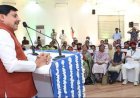 समाज में समता के भाव का विशेष महत्व है : मुख्यमंत्री डॉ. यादव