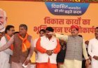 डोंगला से गुजरने वाला नया फोरलेन लिखेगा महिदपुर की नई तकदीर : मुख्यमंत्री डॉ. यादव