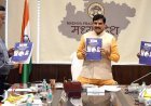 मुख्यमंत्री डॉ. यादव ने आपदा में बचाव पर ब्रेल लिपि में प्रकाशित पुस्तक का किया लोकार्पण