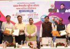 मुरैना का सोलर बैटरी एनर्जी स्टोरेज सिस्टम युगांतरकारी : मुख्यमंत्री डॉ. यादव
