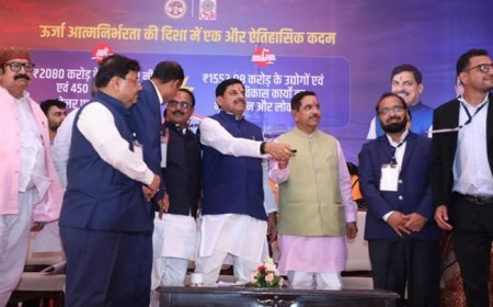 मुख्यमंत्री डॉ. मोहन यादव ने नीमच में विभिन्न औद्योगिक इकाइयों और अन्य विकास कार्यों का रिमोट से भूमि-पूजन और लोकार्पण किया।