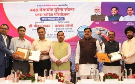 मुरैना का सोलर बैटरी एनर्जी स्टोरेज सिस्टम युगांतरकारी : मुख्यमंत्री डॉ. यादव
