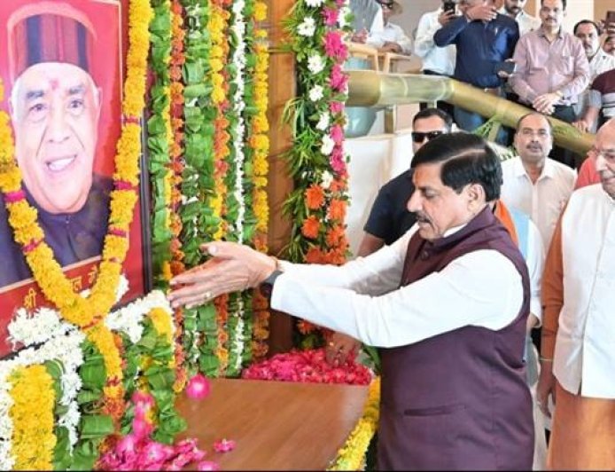 बाबूलाल जी गौर ने जनहितैषी कार्यों से लोगों के दिलों में बनाई जगह : मुख्यमंत्री डॉ. यादव