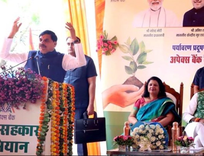 प्रकृति मित्र बनकर धरती माता का आंगन हरा-भरा रखने के लिए लगायें पेड़ : मुख्यमंत्री डॉ. यादव