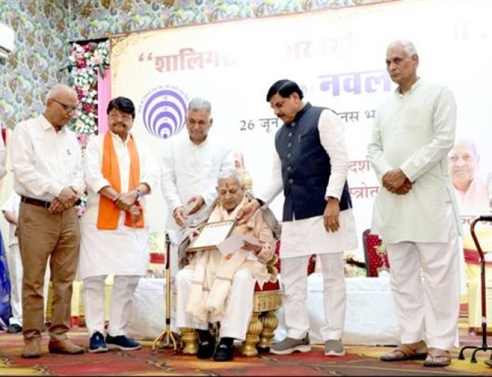 राष्ट्र सेवा ही शालिगराम जी के जीवन का था ध्येय : मुख्यमंत्री डॉ. यादव