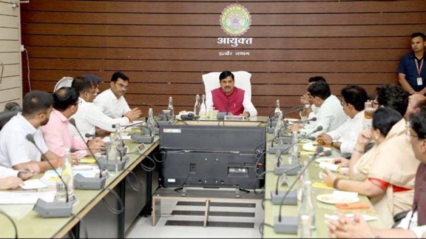 इंदौर के जल संकट की स्थिति पर मुख्यमंत्री डॉ. यादव ने बैठक ली