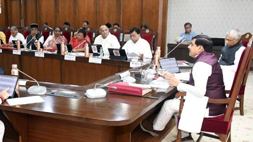 प्रदेश के चहुँमुखी विकास, जन-कल्याण और स्वास्थ्य व्यवस्थाओं को सुदृढ़ करने के लिए 21 हजार 485 करोड़ रूपये की स्वीकृति