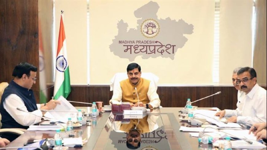 प्रदेश में नैक की तर्ज पर गठित करें सैक : मुख्यमंत्री डॉ. यादव