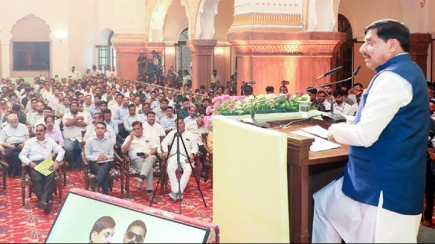 हमारी जीवन पद्धति में प्रकट होता है पर्यावरण संरक्षण: मुख्यमंत्री डॉ. यादव
