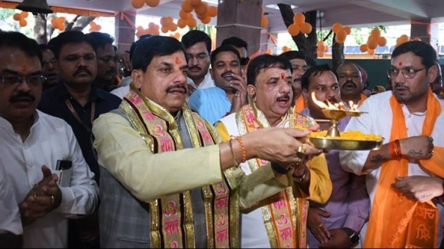 प्रधानमंत्री श्री मोदी दुनिया के सबसे बड़े लोकतंत्र के नायक : मुख्यमंत्री डॉ. यादव