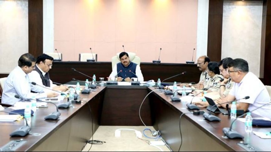 बेहतर कानून व्यवस्था के लिए वरिष्ठ अधिकारी भी रहें मुस्तैद : मुख्यमंत्री डॉ. यादव