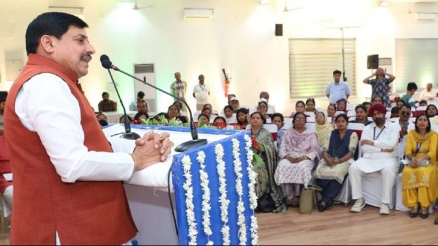 समाज में समता के भाव का विशेष महत्व है : मुख्यमंत्री डॉ. यादव