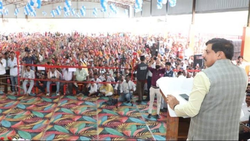 इंदौर-उज्जैन मेट्रोपोलिटन शामिल हैं नागदा, धार और रतलाम : मुख्यमंत्री डॉ. यादव
