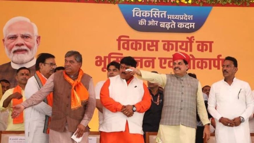 डोंगला से गुजरने वाला नया फोरलेन लिखेगा महिदपुर की नई तकदीर : मुख्यमंत्री डॉ. यादव