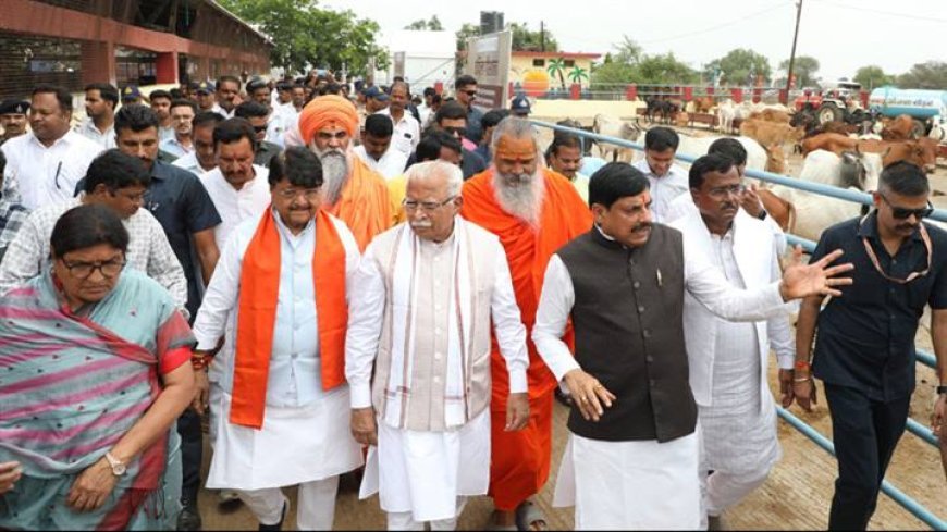 मुख्यमंत्री डॉ. मोहन यादव एवं केंद्रीय आवासन एवं शहरी कार्य मंत्री श्री मनोहर लाल ने उज्जैन में कपिला गोशाला का निरीक्षण किया।