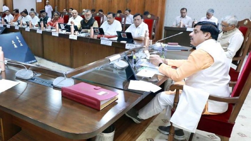 राज्य के सर्वांगीण विकास, जनकल्याण और सांस्कृतिक गौरव को बढ़ावा देने के लिए 5,960 करोड़ रूपये की योजनाओं सहित कई जनहितैषी कार्यों को मंजूरी