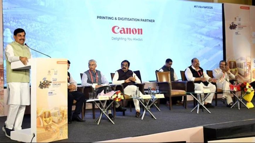 जो एक बार मध्यप्रदेश आता है, वह यहीं का होकर रह जाता है : मुख्यमंत्री डॉ. यादव