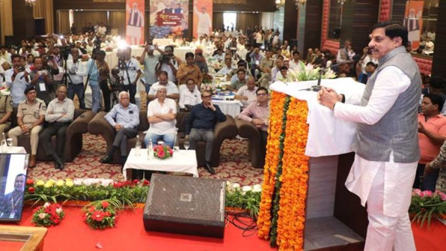 मुख्यमंत्री डॉ. मोहन यादव ने उज्जैन में "सिंहस्थ : 2016 का अनुभव, सिंहस्थ : 2028 का संकल्प" कार्यशाला को सम्बोधित  किया।