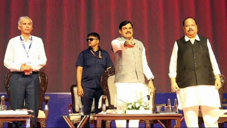 भोपाल में वर्ष 2027 में होगी ग्लोबल इन्वेस्टर्स समिट : मुख्यमंत्री डॉ. यादव