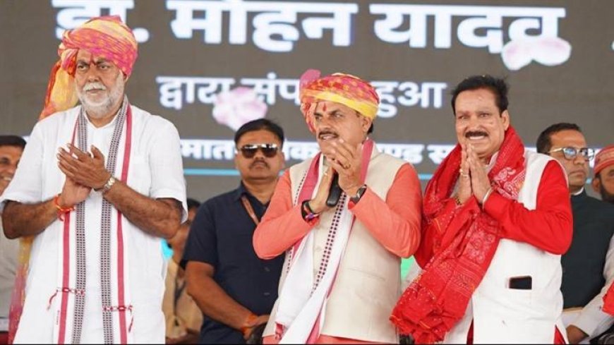 जल से ही प्रकृति का उद्भव और जीवन का विकास : मुख्यमंत्री डॉ. यादव