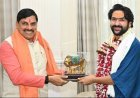 मुख्यमंत्री डॉ. यादव से मिले बागेश्वर धाम के पीठाधीश्वर धीरेंद्र शास्त्री महाराज