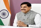 मध्यप्रदेश आध्यात्मिक, सांस्कृतिक और धार्मिक दृष्टि से देश का अग्रणी राज्य : मुख्यमंत्री डॉ. यादव
