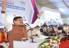 प्रधानमंत्री श्री मोदी के नेतृत्व में मजबूत हो रहा देश का डिफेंस सेक्टर : मुख्यमंत्री डॉ. यादव