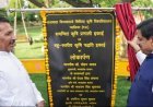 उन्नत खेती व पशुपालन से बढ़ायेंगे किसानों की आमदनी : मुख्यमंत्री डॉ. यादव