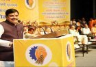 अतिथि विद्वानों के हित में आवश्यक संभव कदम उठाये जाएंगे : मुख्यमंत्री डॉ. यादव