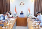 मुख्यमंत्री डॉ. यादव ने की मंत्रि-परिषद् बैठक और विधानसभा सत्र की तैयारियों की समीक्षा