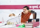 राज्य सरकार हर परिस्थिति में किसानों के साथ है : मुख्यमंत्री डॉ. यादव