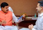 मुख्यमंत्री डॉ. यादव से मिले सीजी पॉवर के एमडी श्री कौल