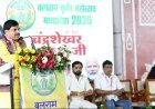 प्रदेश का संपूर्ण जनजातीय अंचल, तीर्थ समान : मुख्यमंत्री डॉ. यादव