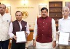 लोक नीति और सुशासन क्षेत्र में संस्थागत सहयोग को बढ़ावा देंगे : मुख्यमंत्री डॉ. यादव