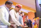 प्राचीन भारतीय ज्ञान परंपरा को गहराई से समझने के लिये उन्हें उज्जैन के सांदिपनी आश्रम अवश्य आना चाहिए : मुख्यमंत्री डॉ. यादव