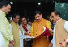 मुख्यमंत्री डॉ. मोहन यादव ने उज्जैन में सर्प उद्यान में निर्माण कार्यो का निरीक्षण किया।