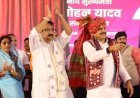 बहनों की शक्ति और आशीर्वाद से आगे बढ़ रहा मध्यप्रदेश : मुख्यमंत्री डॉ. यादव