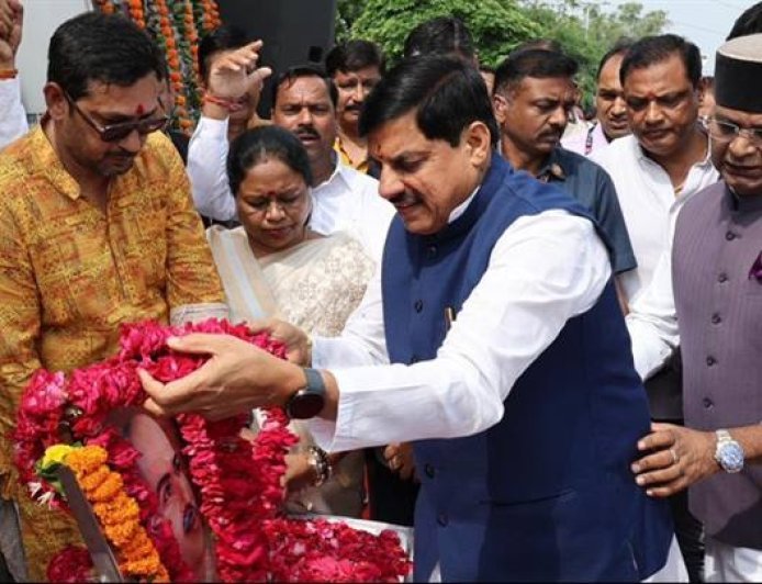 राज्य सरकार इसी माह समान नागरिक संहिता लागू करने की दिशा में है अग्रसर : मुख्यमंत्री डॉ. यादव