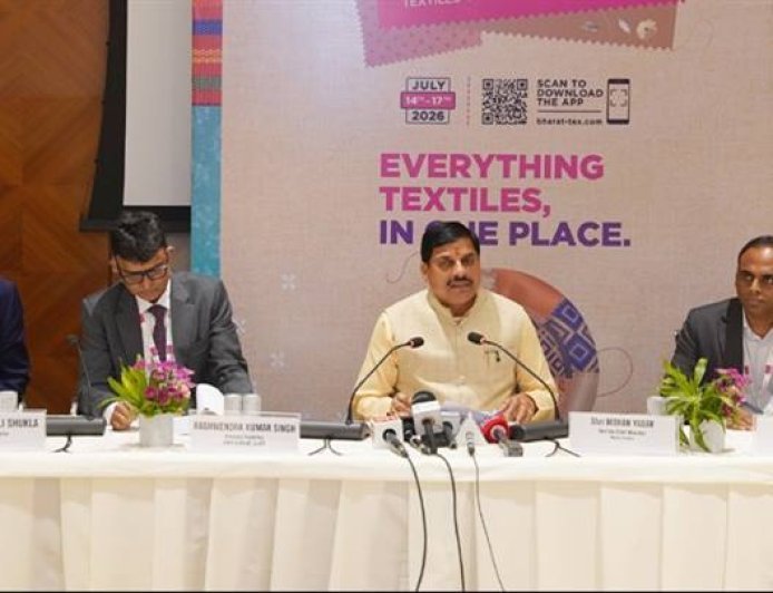 धार जिले के पीएम मित्र पार्क में 90 प्रतिशत भूखंड आवंटित : मुख्यमंत्री डॉ. यादव